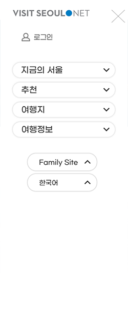 'VISIT SEOUL' 메뉴 열기 페이지